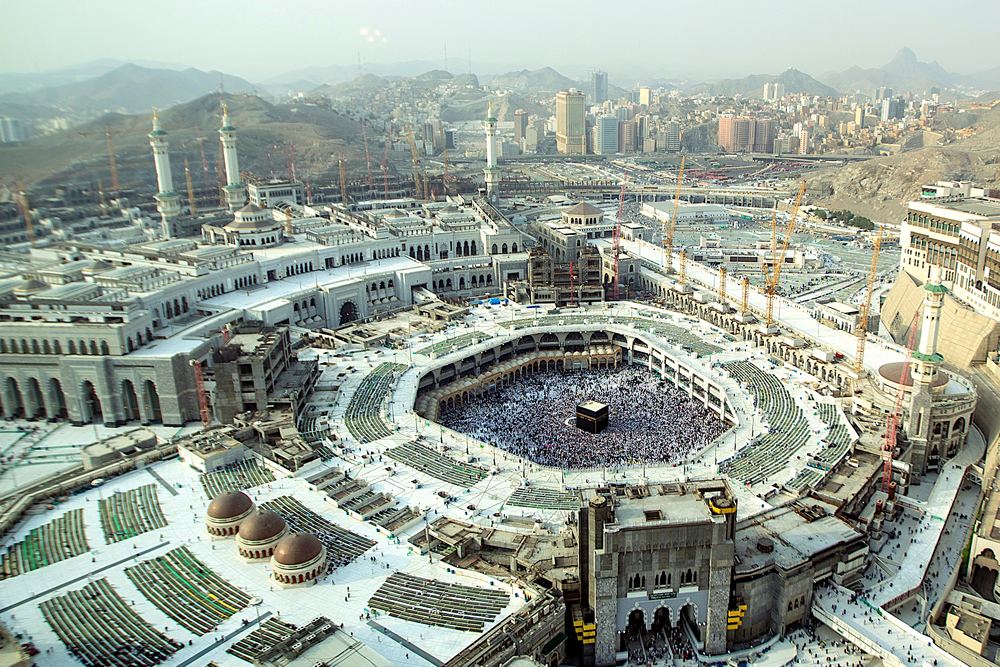 Masjid al-Haram, Makkah